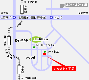 地図：ゆめぽりす工場