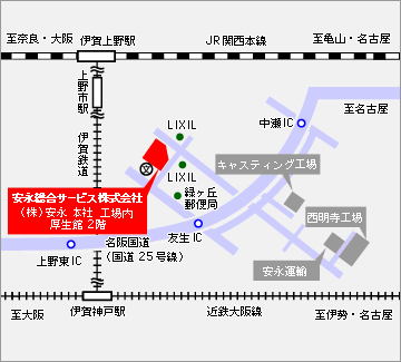 地図：安永総合サービス株式会社