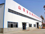 Photo: SHANDONG YASUNAGA PRECISION MACHINERY CO., LTD.