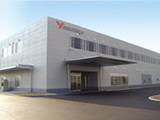 Photo: Yumeporisu Plant