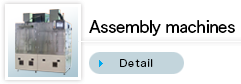 Assembly machines